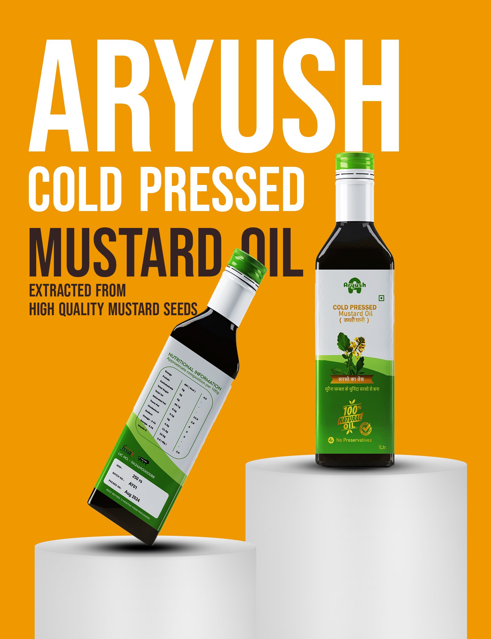 Mustard oil (3)